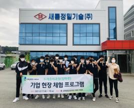 사진4