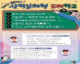 사진8