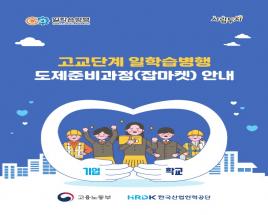 사진9