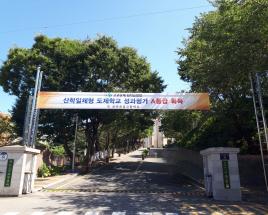 사진6