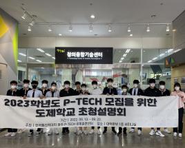 사진4