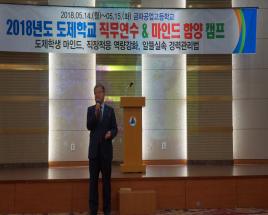 사진6
