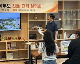 사진8