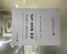 사진4